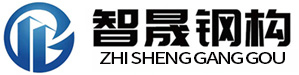 傲世皇朝钢结构工程