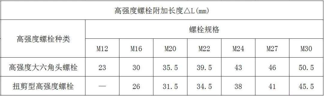 1731911925640933.jpg 微信图片_20241118143322.jpg