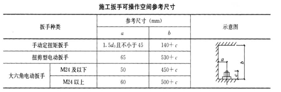 1731911939541766.png 微信图片_20241118143324.png
